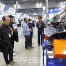 국제공구