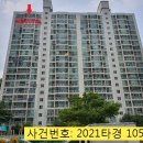 노원-월계-4008 이미지