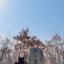 봉화군 종합관광안내소 이미지
