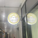 꼬몽드 네이버블로그