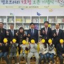 성민도서관 이미지