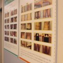 미엘인애한의원 이미지