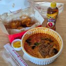 마라순코우 마라탕 이미지