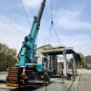 거성주유소 이미지