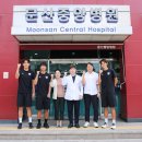 문산중앙병원 일간경기