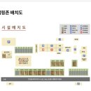 여울애꽃물들인 이미지