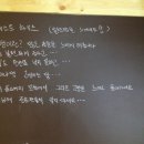 소여 민박 이미지