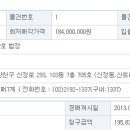 신정로1-1 이미지