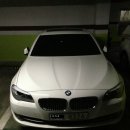 인천 BMW바바리안 센터후기 이미지