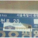 면목동-193 이미지