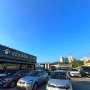 명륜진사갈비(태장점) 이미지