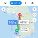 복용경로당 이미지