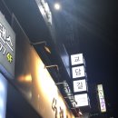 교담길 이미지