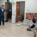 은하수아파트경로당 이미지