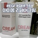 Amimong(아미몽) 이미지