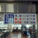 현대그릇프라자 이미지