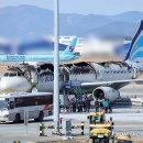 에어부산 이미지