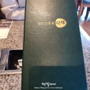 다채 용두점 이미지