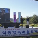 행복물결 이미지