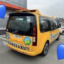 세교태권도&줄넘기 이미지