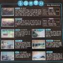 [지리산둘레길] 주천·운봉·인월·금계(1,2,3구간)