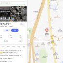 신흥스팀세차 | 네이버 스마트플레이스와 블로그가 실제 주문으로 이어진 이유