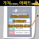 유당로 이미지