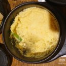 사라한의원 | 8체질 한의원 후기 (새시대한의원): 나는 무슨 체질일까?