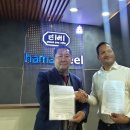 (주)세이브에너지 이미지