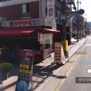 구슬타코야끼 이미지