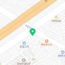 샤브향화원점 이미지