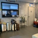 울릉제일식품