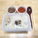 본죽(신곡점)