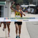 파주통일경기-파주-통일8 이미지