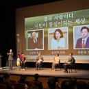 에덴의원 이미지