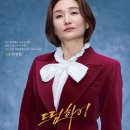 선사시네마 네이버블로그