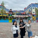 가족과 함께 쿠키만들기(초등1학년 이상 1명/보호자 1명 필수 - 1가족당) | 초등 3학년 아이들이 직접 뽑은 레고랜드 베스트 어트랙션 TOP6 !