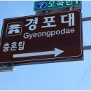 건아렌트카 네이버블로그