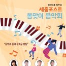 동반자 이미지