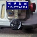 송파전기열쇠