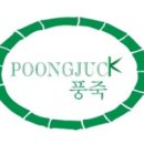 G2606 네이버블로그