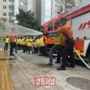 행당제2동주민센터 이미지