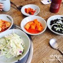 바지라기 이미지