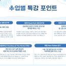 리드101영어학원 네이버블로그