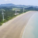 해변 태양광발전소 네이버블로그