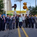 동산아파트 앞 이미지