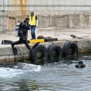 영덕수산 이미지