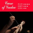 로스트 템플2 네이버블로그