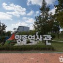 월미도 관리사무실 네이버블로그