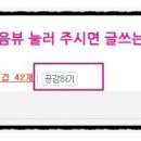 위탄2 한다고 하다성음악 (音!!!!樂) 이란 무엇인가? !!Hot News!!